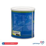 پودر نوتری سالو با طعم وانیل بهشاد دارو 400 گرمی - Image 2